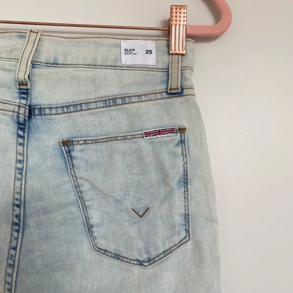 Hudson Jeans Size 25 - Picture 7 of 11